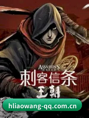 黑料网的底线方向 - 长期内容价值积累